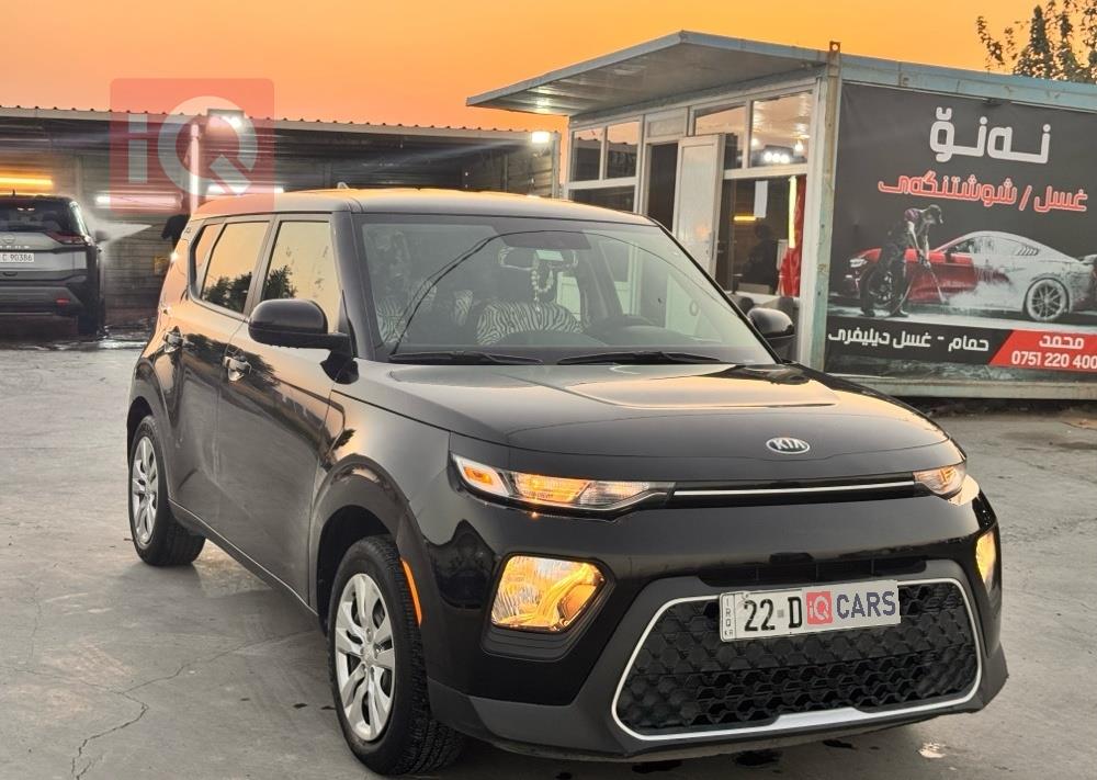 Kia Soul